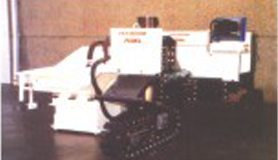 Track Pad For Milling Planer